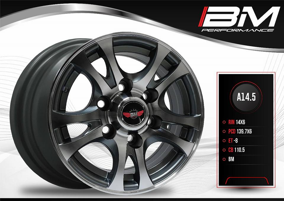 ARO BM PERMFORMANCE